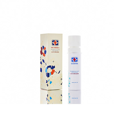 历下抗菌防护喷雾